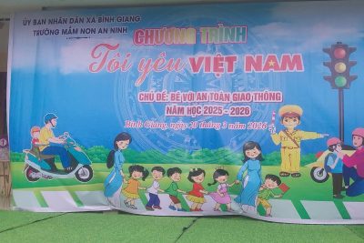 Chương trình tôi yêu Việt Nam